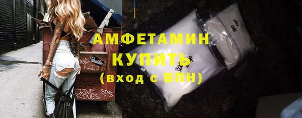 кокаин VHQ Снежногорск