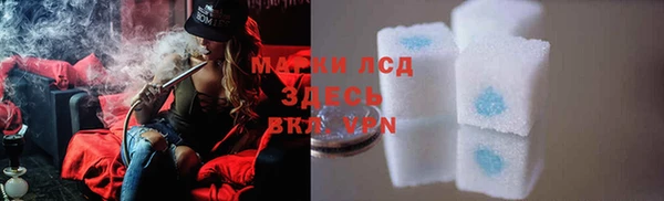 метадон Слюдянка