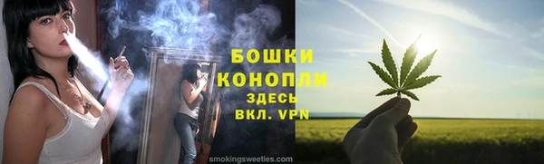 кокаин Снежинск