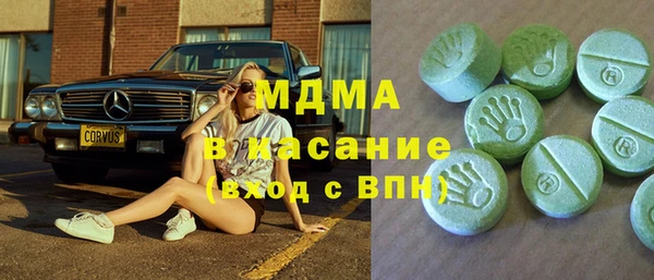 кокаин VHQ Снежногорск
