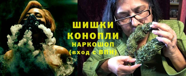 кокаин VHQ Снежногорск