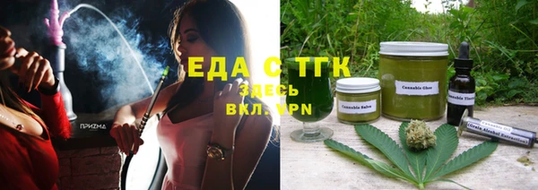 кокаин VHQ Снежногорск