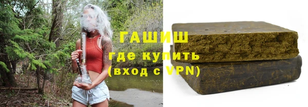 кокаин VHQ Снежногорск