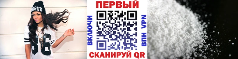 Первитин мет  ОМГ ОМГ ссылки  Анадырь 
