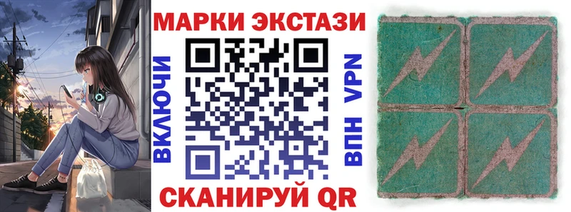 кракен вход  Анадырь  Марки NBOMe 1,5мг 