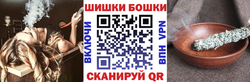 ссылка на мегу вход  Анадырь  Конопля конопля 